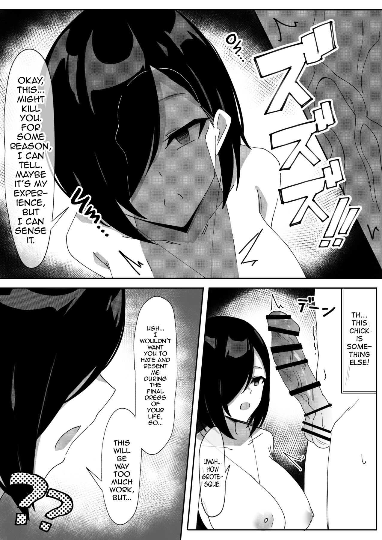 Hentai Manga Comic-Squeezing Breeder Unmotivated Breeder Edition-Read-12